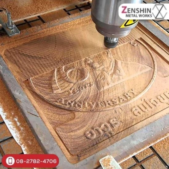 รับฉลุลาย3มิติ รับฉลุลาย3มิติ