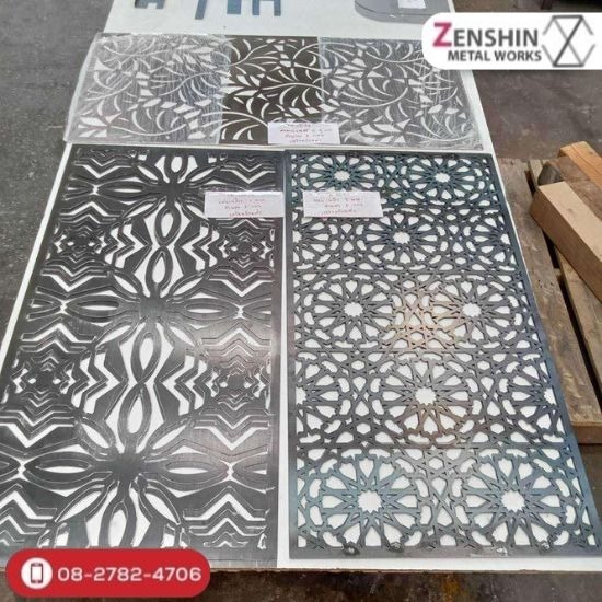 รับตัดเลเซอร์ รับตัดเลเซอร์